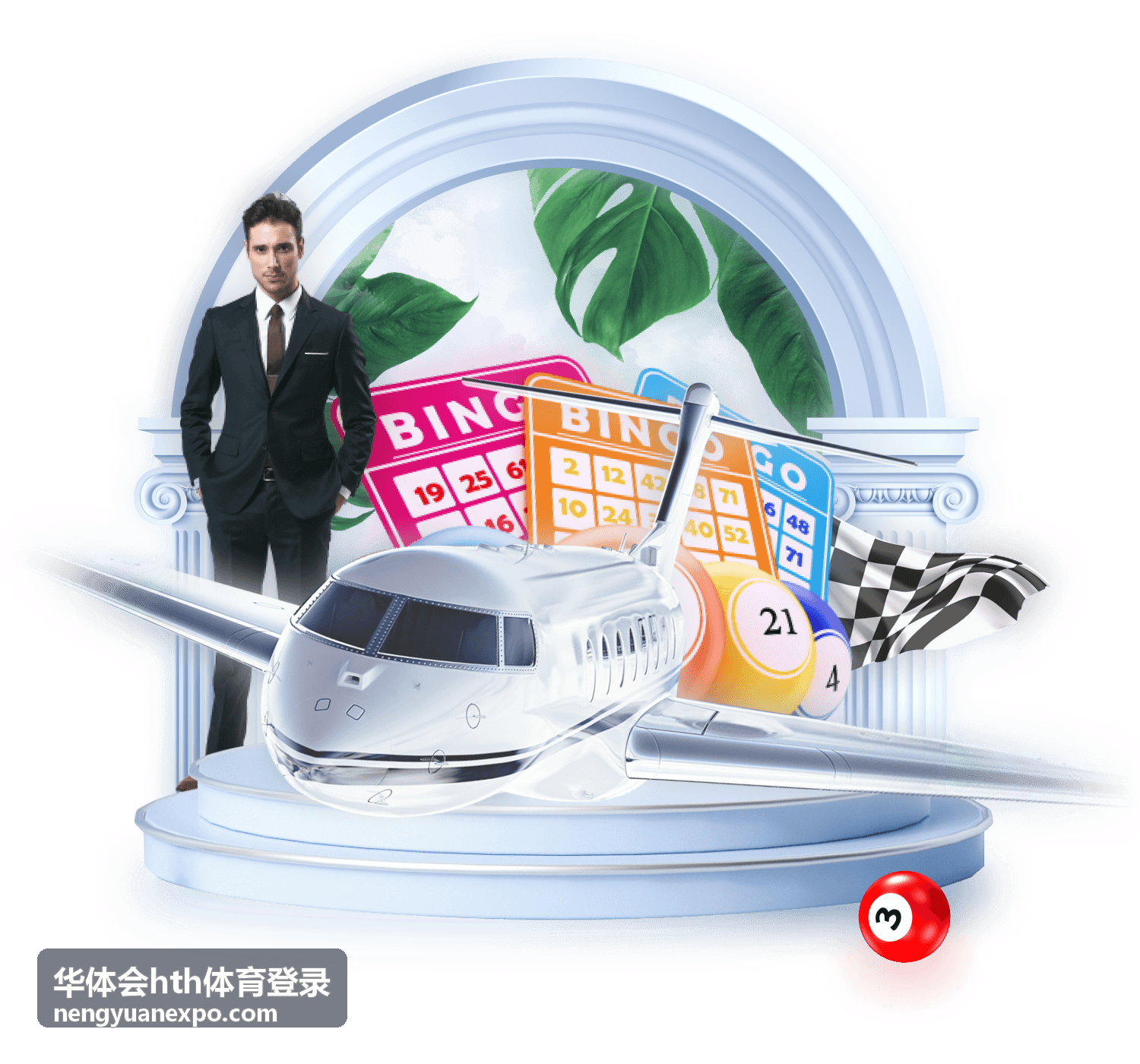 华体会hth体育登录资讯动态